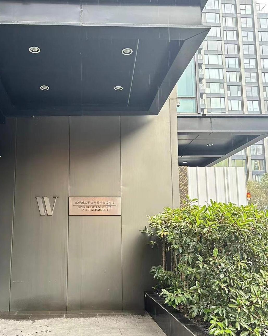 Zhome-Deplex Luxury Apartment-Near The Bund Shanghai Luaran gambar